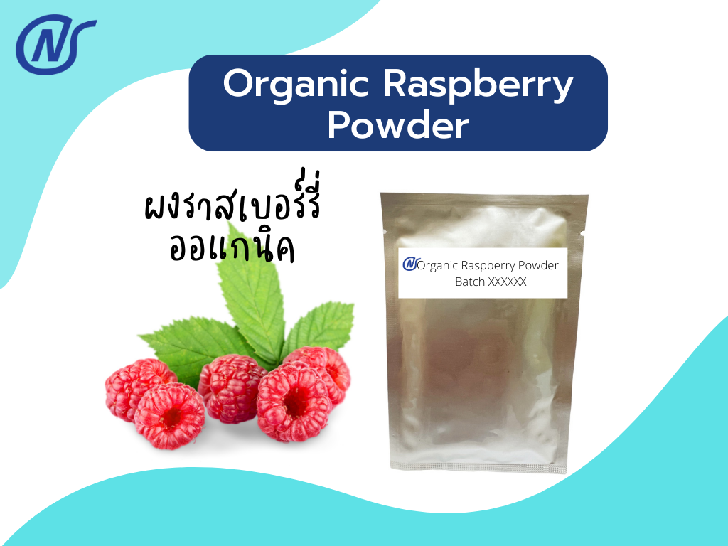 Organic Raspberry Powder